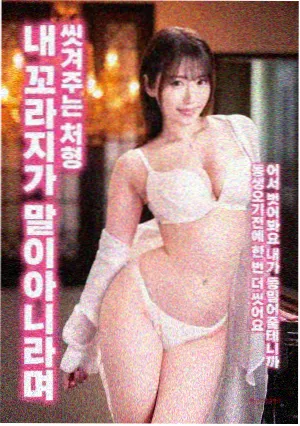 名侦探柯南 万圣节