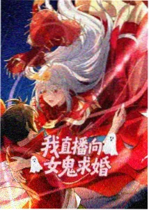 间谍过家家 第二季